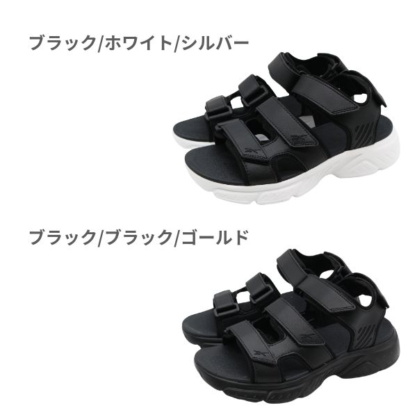 Reebok スポーツサンダル ブラック 楽天市場】リーボック サンダル メンズ レディース ユニセックス