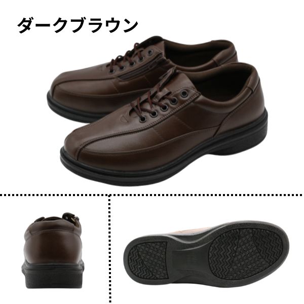楽天市場】【特別セール10%OFF☆6/28(土)10:00〜】 ビジネス