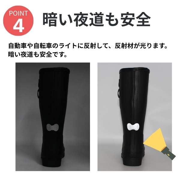 FIELD TEX（フィールドテックス） レインブーツ キッズ ジュニア 子供
