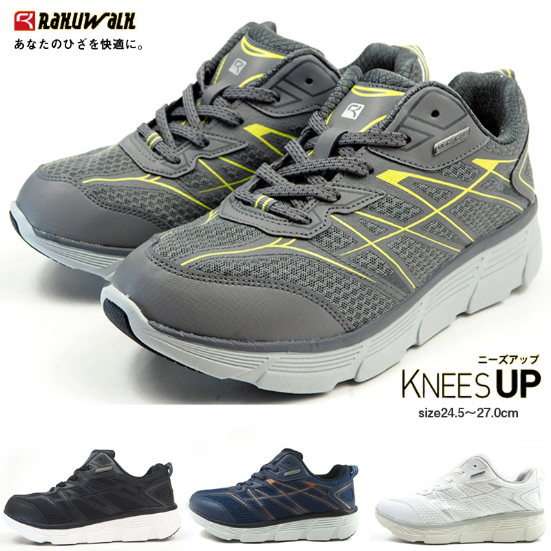 rakusa0902　アビス*２ rm9002.jpg