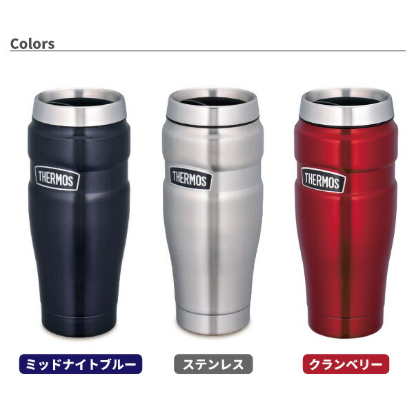 サーモス アウトドアシリーズ 真空断熱タンブラー 470ml ミッドナイト