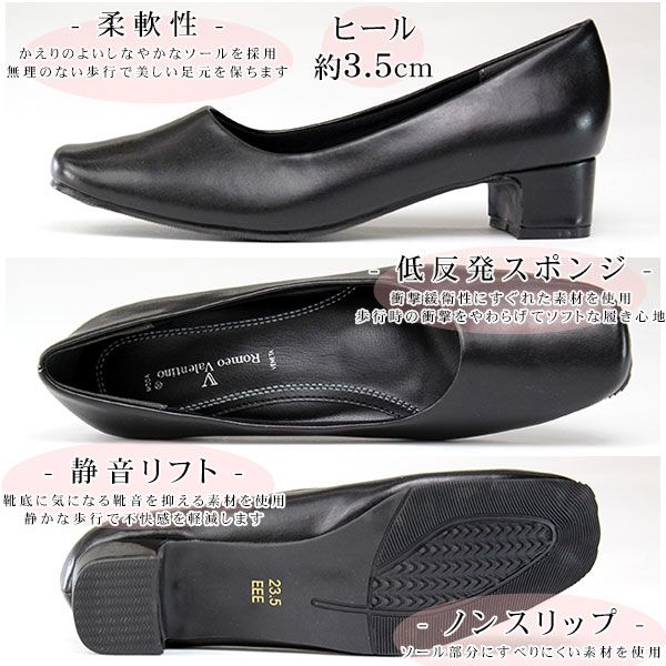 VALENTINO（ヴァレンティノ） Romeo Valentino VB337 レディース