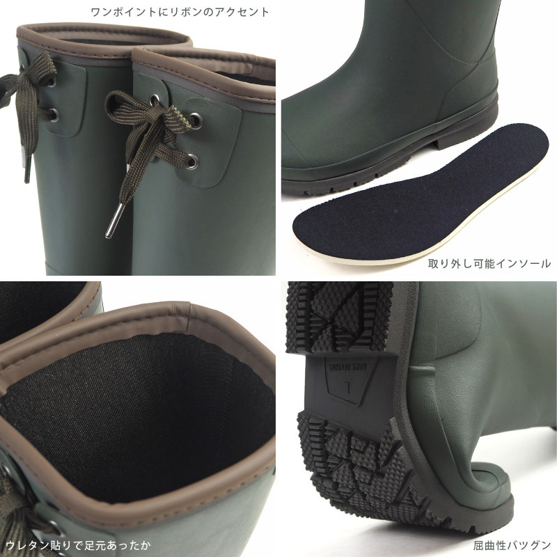 メリッサ　新品　24  レインブーツ fflower11_005-b-32424-4kf243tsf9