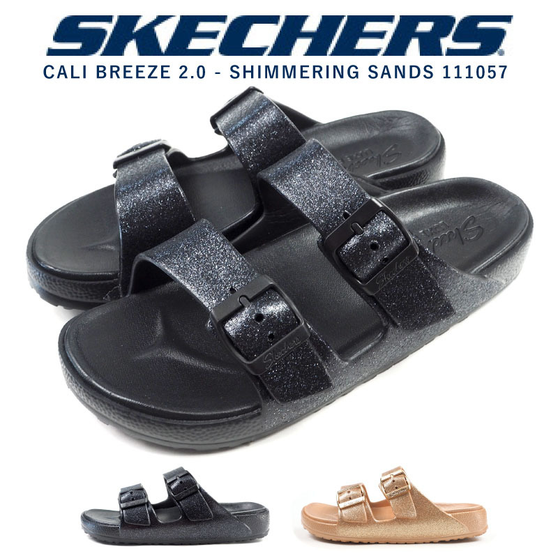 スケッチャーズ SKECHERS サンダル CALI BREEZE 2.0 - SHIMMERING