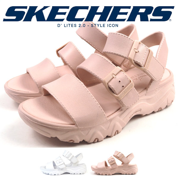 スケッチャーズ　サンダル SKECHERS スケッチャーズ サンダル レディース （W）アーチ
