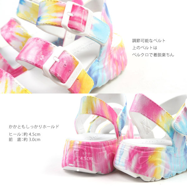  GAIGER☆カラフル ３D フラワー モチーフ スライドサンダル SKECHERS スケッチャーズ サンダル D'Lites 2.0 - Flower Child