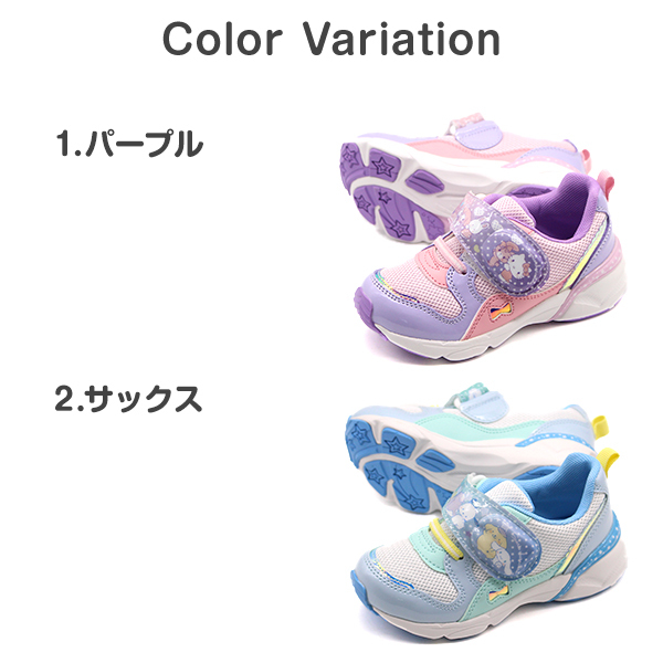 Amazon.co.jp: 日本育児 はらぺこあおむし ハーネス付き キッズ
