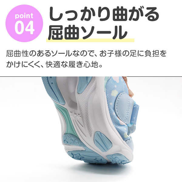 シナモン 楽天市場】【9/4 20:00-9/11 1:59 10%OFFクーポン】サンリオ