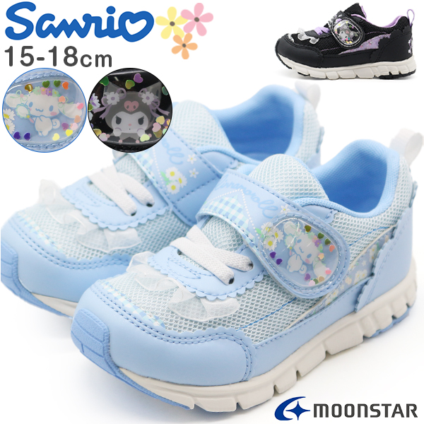 MoonStar サンリオ スニーカー キッズ ジュニア 子供 靴 女の子