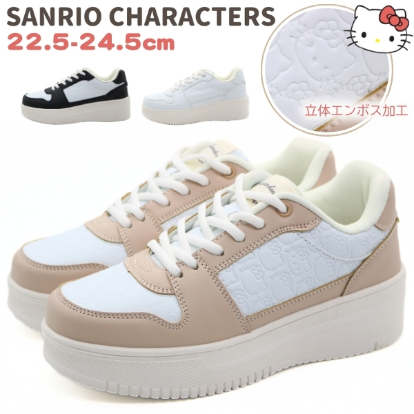 サンリオ① sanrio（サンリオ） スニーカー レディース 靴 クロミ キティ