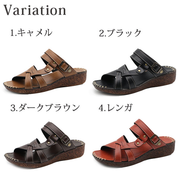 ゼロカグラノ ブラック コンフォートサンダル - Shoesオンライン
