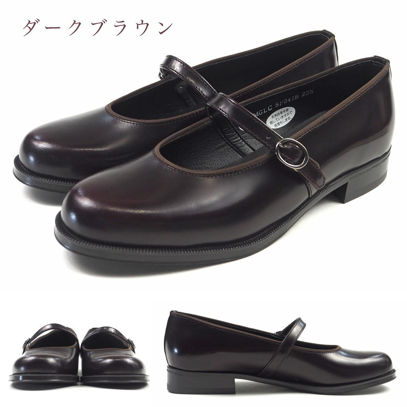 HARUTA（ハルタ） 大特価 ワンストラップシューズ SF341B レディース
