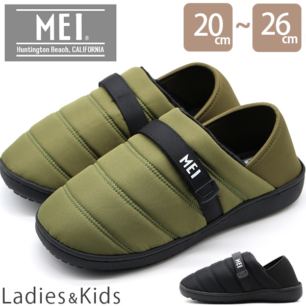 靴 mei24CM 靴 min 靴 min 靴 min 魅力の 楽天市場】アディダス ZX（靴サイズ（cm