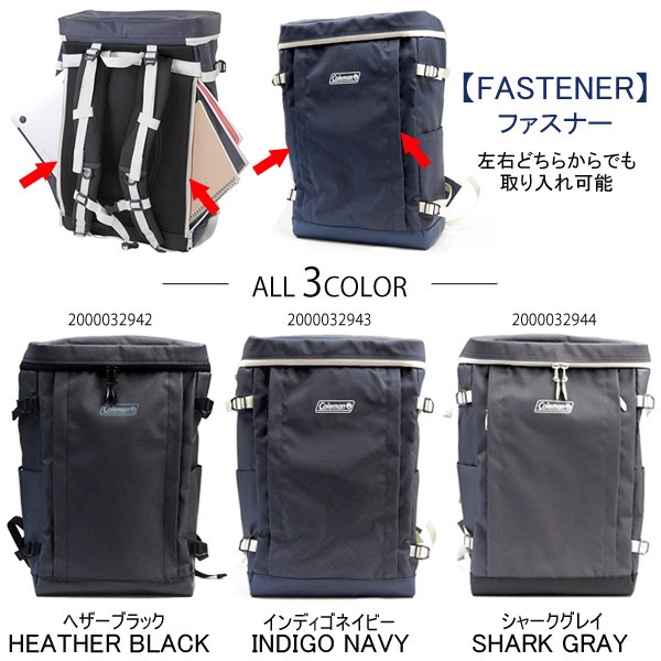 Coleman（コールマン） リュックサック シールド35 SHIELD 35