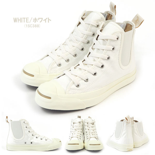 JACK PURCELL コンバース CONVERSE ジャックパーセル スニーカー