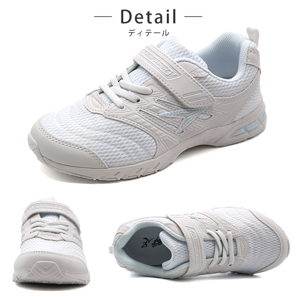 issy出品　NIKE スニーカー 2足セット 瞬足 スニーカー 白 キッズ 子供 靴 ホワイト 黒 ブラック 男の子