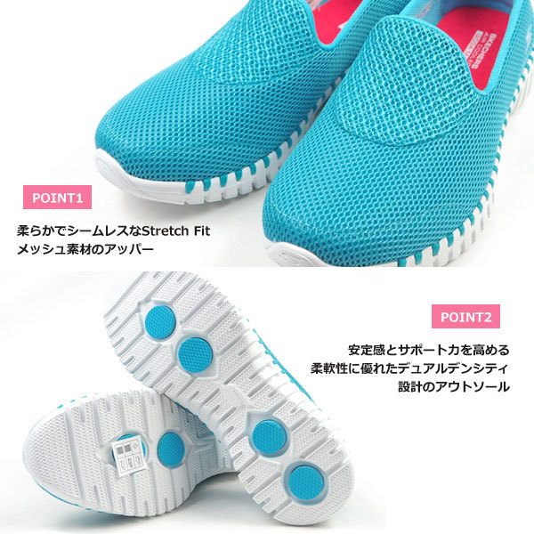 SKECHERS スケッチャーズ スリッポン GO WALK SMART 16700