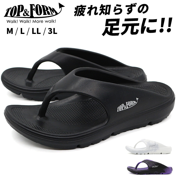 サンダル メンズ 靴 黒 ブラック 白 ホワイト パープル リカバリー