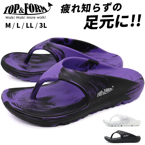 専用ストーン様 【新品】 SLIPPER ビーチサンダル 専用ストーン様 【新品】 SLIPPER ビーチサンダル 専用ストーン様