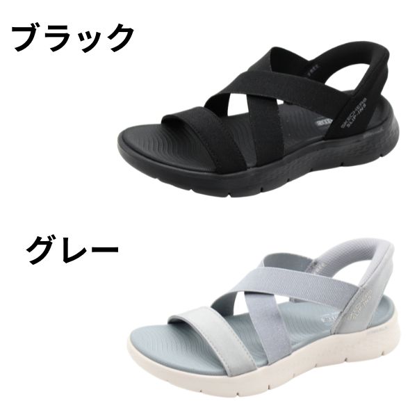 SKECHERS Slip-Ins ブラック スポーツサンダル スケッチャーズ SKECHERS スリップインズ リボルテッド SS