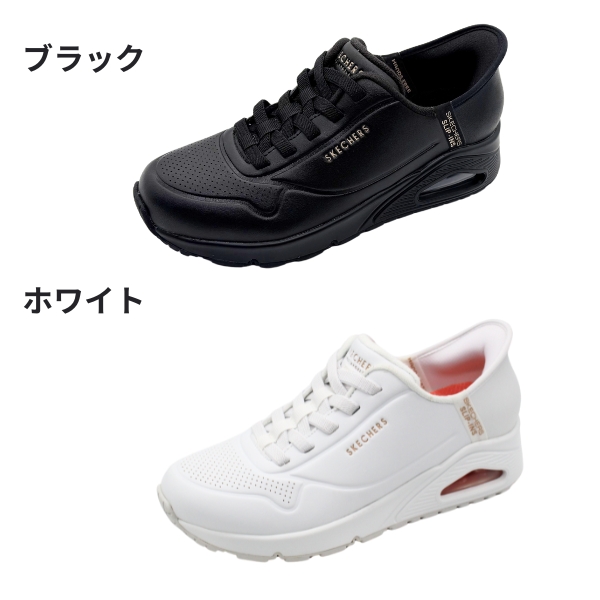 SKECHERS スケッチャーズ スニーカー レディース 靴 黒 ブラック