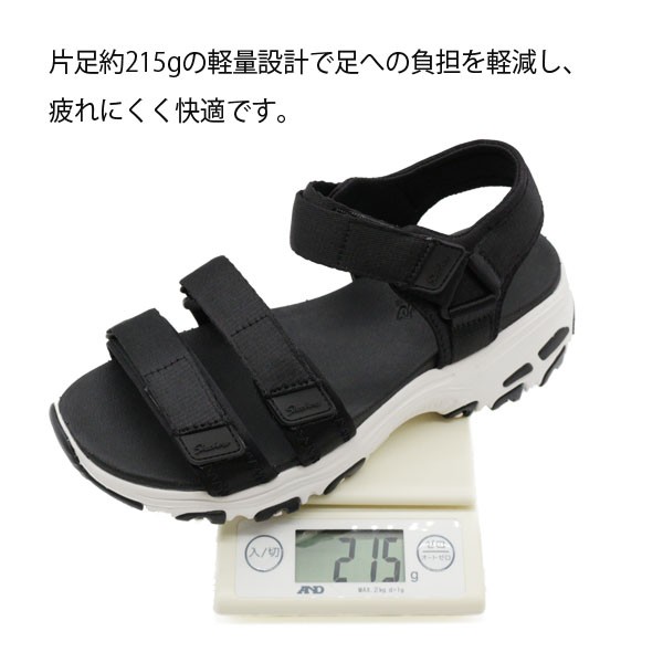 SKECHERS スケッチャーズ サンダル レディース 靴 黒 ブラック