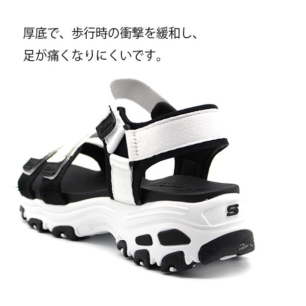 SKECHERS スケッチャーズ サンダル レディース 靴 黒 ブラック