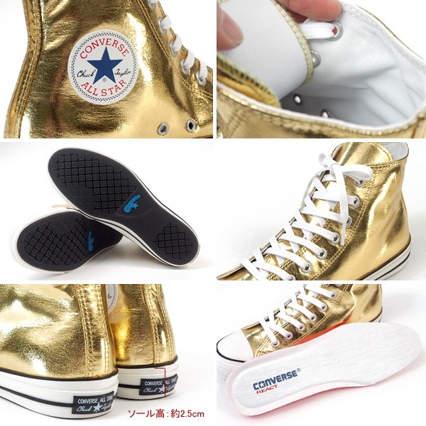 コンバース CONVERSE スニーカー ALL STAR 100 SHINYMETALLIC HI オールスター 100シャイニーメタリック HI  1SC322 メンズ レディース : smetallichi : シューズベース Yahoo! JAPAN店 - 通販 - Yahoo!ショッピング