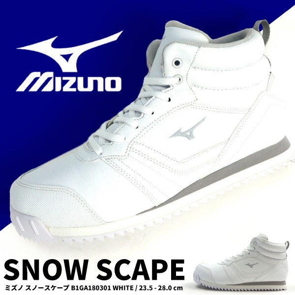 MIZUNO ミズノ mizuno SNOW SCAPE B1GA180301 スノーシューズ