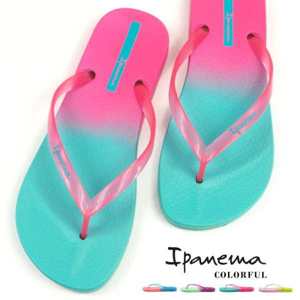 イパネマ Ipanema ビーチサンダル COLORFUL レディース トングサンダル 海 サンダル ツートンカラー レジャー ビーサン PVC  GRENDENE グレンデーネ 夏