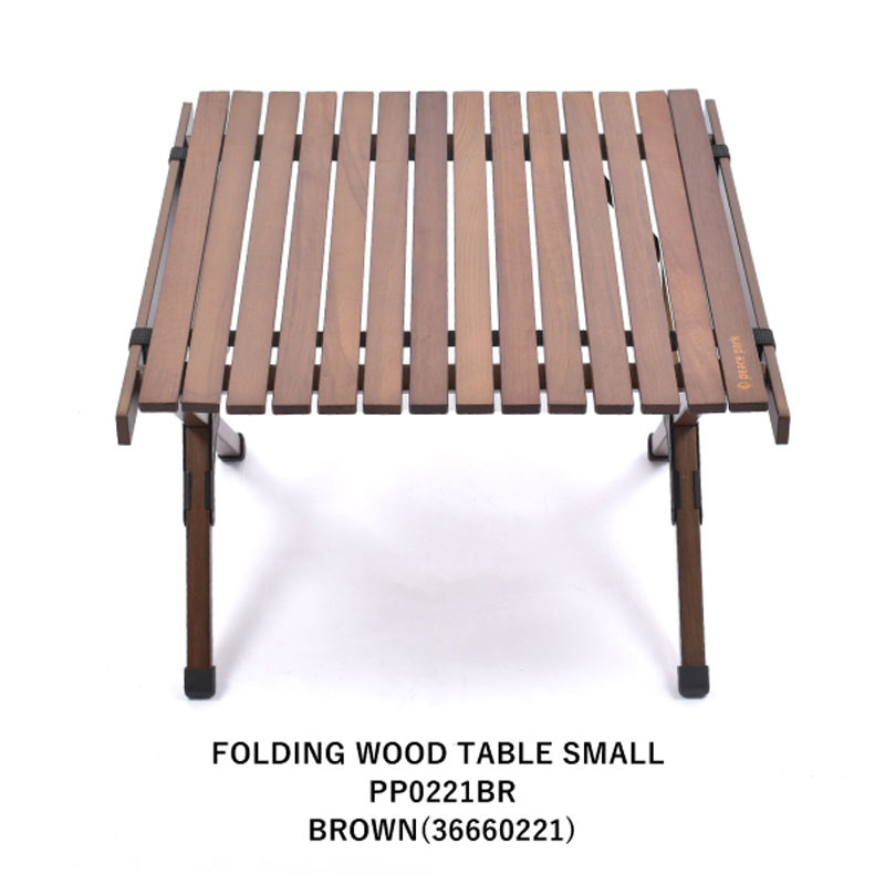 ピースパーク peace park テーブル FOLDING WOOD TABLE SMALL
