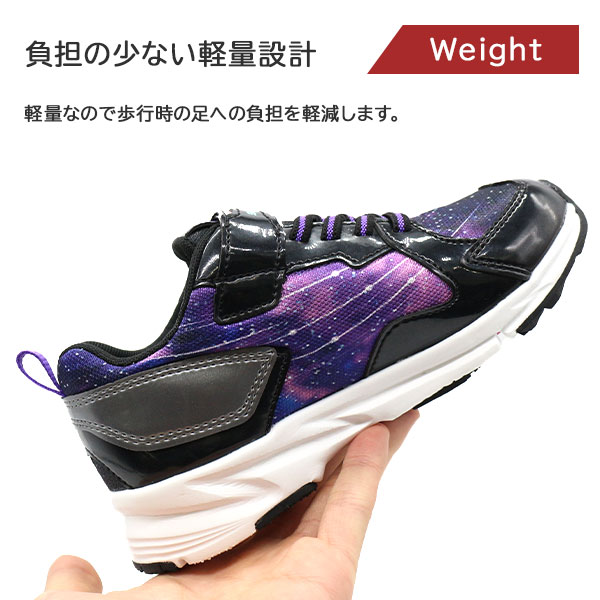 アイドル Moonstar ssk1164_1.jpg