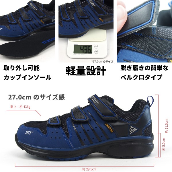 ダンロップ プロフェッショナル M-302 ダンロップ プロフェッショナル M-302の通販 by RainbowCamp's