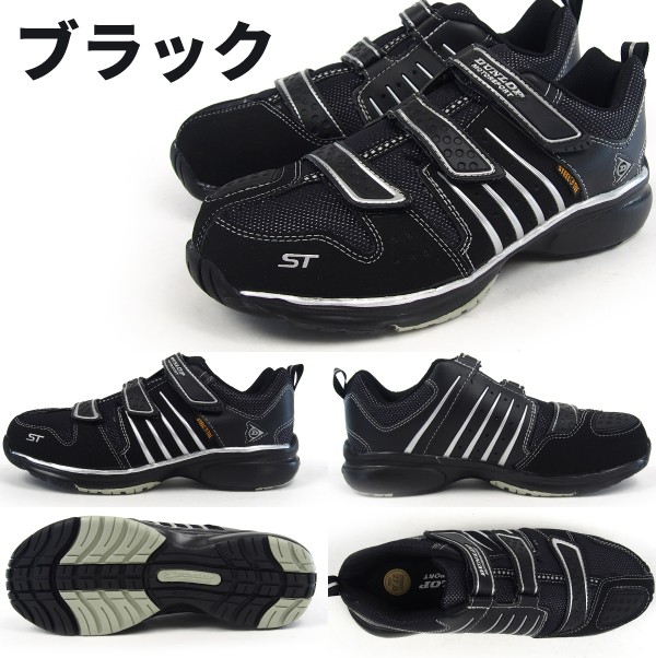 ダンロップ プロフェッショナル M-302 ダンロップ プロフェッショナル M-302の通販 by RainbowCamp's