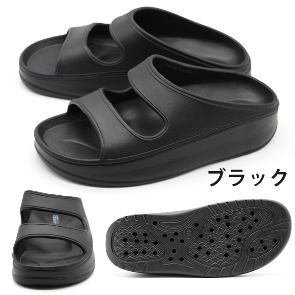 サンダル メンズ 靴 黒 ブラック コンフォート リカバリー
