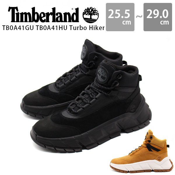 ティンバーランド スニーカー メンズ 靴 ハイカット 黒 ブラック 茶色 ブラウン 幅広 厚底 滑りにくい おしゃれ Timberland  TB0A41GU TB0A41HU Turbo Hiker