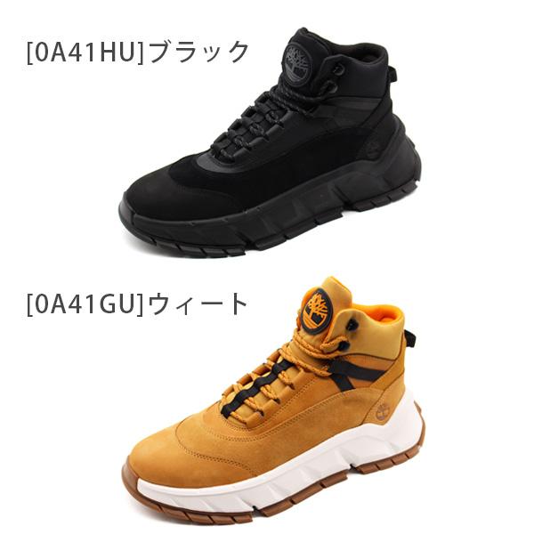 大人気!【TIMBERLAND】日常使いに☆Men’s シューズ☆スニーカー ティンバーランド｜Timberland メンズ 通販 Timberland