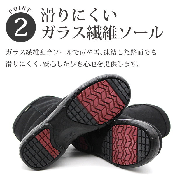 TOP DRY ブーツ レディース 長靴 靴 ムートンブーツ スノーブーツ