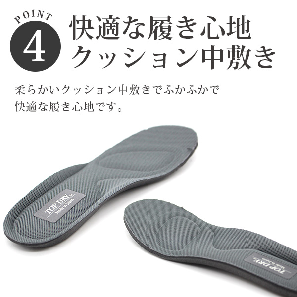 TOP DRY ブーツ レディース 長靴 靴 ムートンブーツ スノーブーツ