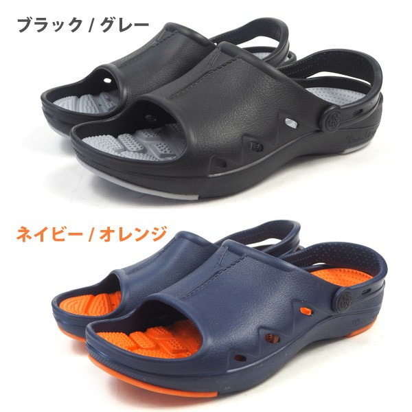 オンオフいける優秀デザイン\tHermes\tEncens 50 サンダル サンダル メンズ レディース 天空 TenQoo : シューズベース