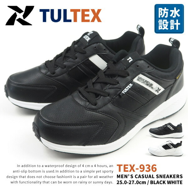 tex936.jpg