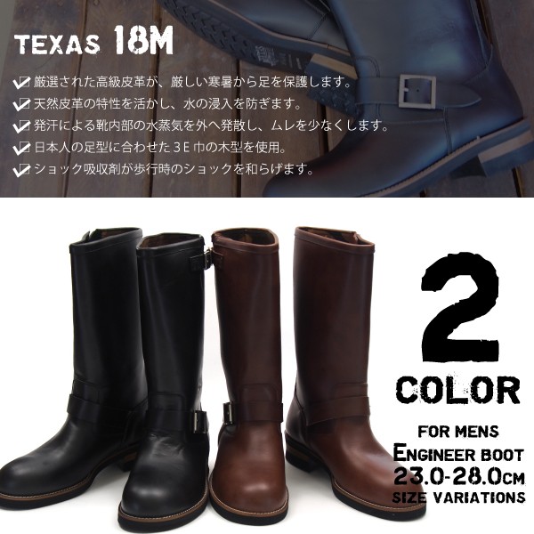 スダッズレザー革エンジニアブーツブラック黒23.5cm相当ウエスタンヴィンテージ スダッズレザー革エンジニアブーツブラック黒23.5cm相当ウエスタン