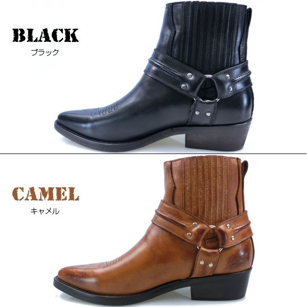 ブーツ ウエスタンブーツ メンズ 全2色 TEXAS5535 : シューズベース