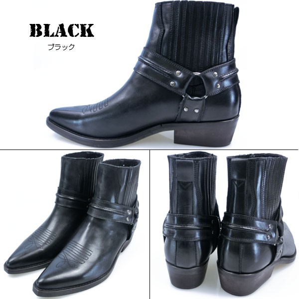 ブーツ ウエスタンブーツ メンズ 全2色 TEXAS5535 : シューズベース