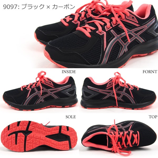 アシックス ランニングシューズ レディース Amazon | [アシックス] ランニングシューズ LADY JOG 100 2