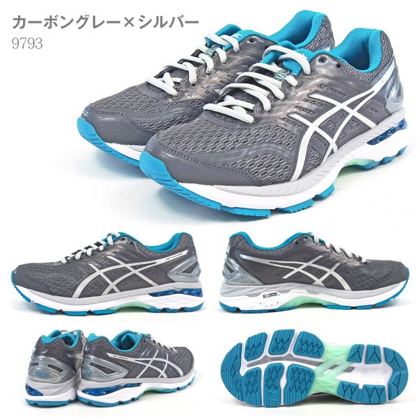Amazon | [アシックス] ランニングシューズ GT-2000 NEW YORK 5