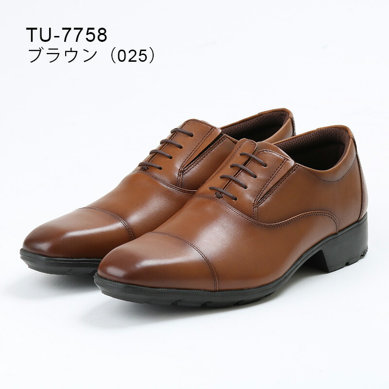 texcy luxe テクシーリュクス ビジネスシューズ メンズ 革靴 紳士靴 本 