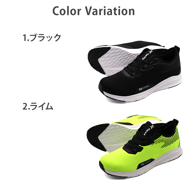 軽量!ブラックラインがシンプルで印象的\tHermes\tJumpスニーカー TULTEX スニーカー メンズ 靴 防水設計 雨の日用 軽量 軽い