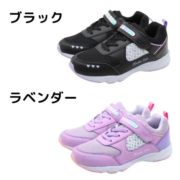 スニーカー キッズ ジュニア 子供 靴 黒 ブラック 紫 女の子
