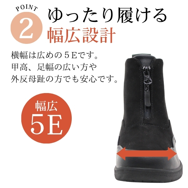 軽量！ダイヤル式ブーツ　5150 25cm TOPAZ（トパーズ） ブーツ レディース ショートブーツ 長靴 レイン